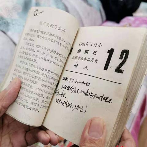 【哈尔滨今日黄历】2025年6月26日哈尔滨黄历信息