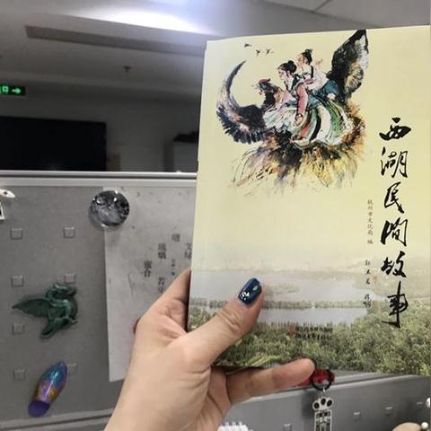 合肥明珠广场位置相关长尾关键词有哪些