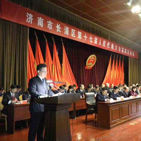 济南市市中区发展怎么样