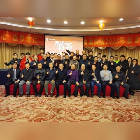 蒋小平 福建保健的相关长尾关键词有哪些