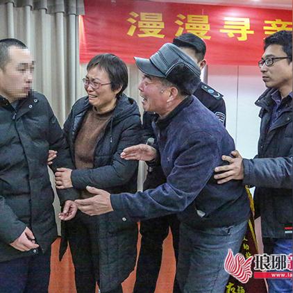 临沂市智障人士收留中心的长尾关键词有哪些