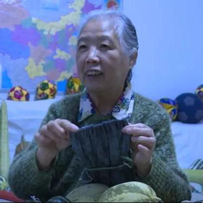 济南眼镜店老花镜相关长尾关键词有哪些