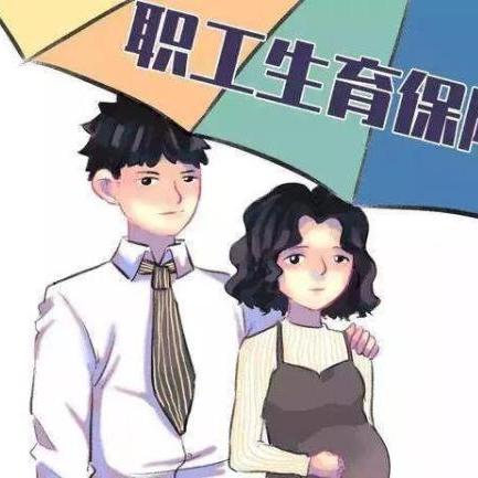 西安市医保怎么帮家人缴费