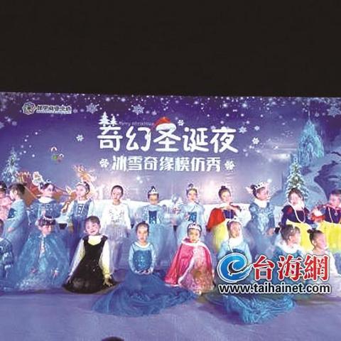 厦门市翔安有什么夜市街