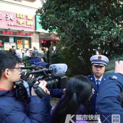 宁波市紫郡属于哪个街道