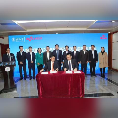 济南市19中学怎么样