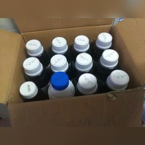 新郑到周口市多少公里