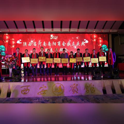 西安市摩托车怎么挂牌的