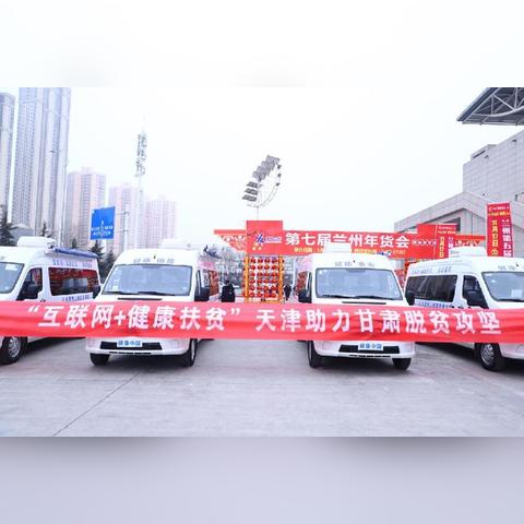 【天津万能钥匙】相关长尾关键词有哪些
