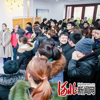 保定市有哪些地产