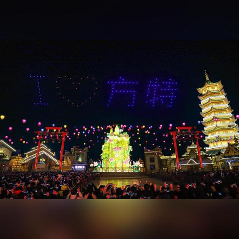 整个济南市初一多少学生