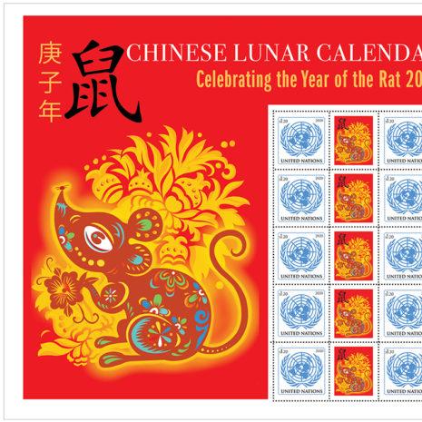 10月17日生肖鼠运势(庚子鼠年十月十七)