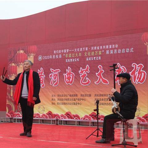 河南国宝级大鼓书名人？