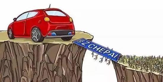 北京摇号新政35个问题权威解读