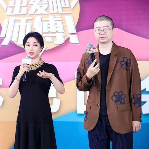 哈尔滨到山东高密相关长尾关键词有哪些