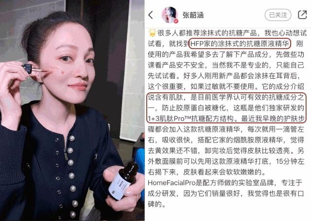 如何有效戒糖改变饮食习惯