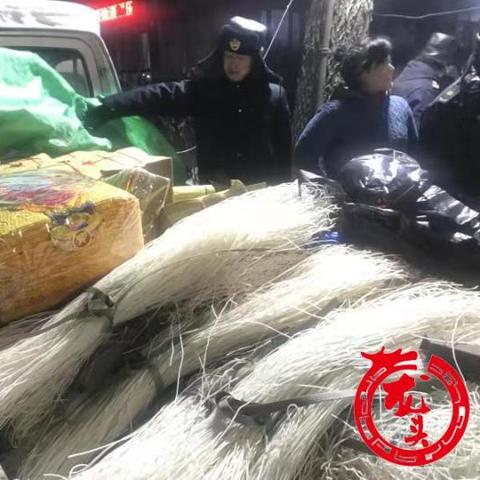 哈尔滨苫布厂家的相关长尾关键词有哪些