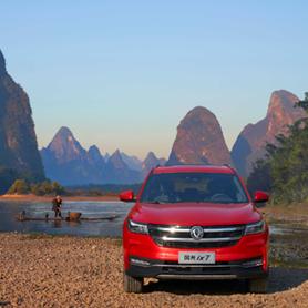 桂林风尚力量相关长尾关键词有哪些