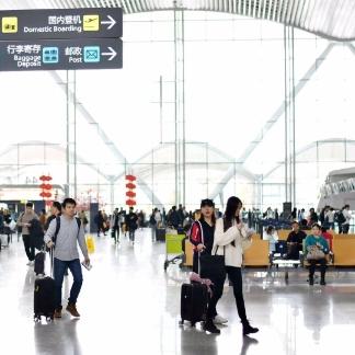 温州市庐州机票的长尾关键词有哪些