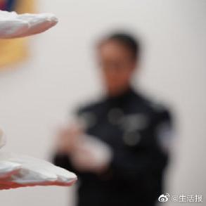 【哈尔滨今日黄金价格】2025年6月7日哈尔滨黄金价格是多少