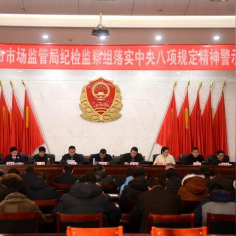 周口市2手市场在哪里