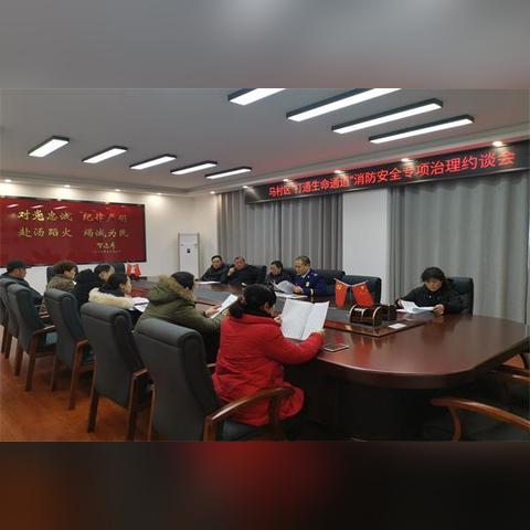 焦作市房管局住宅开发公司介绍？