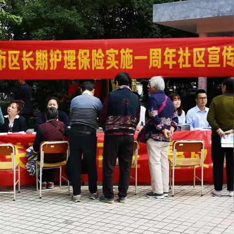 苏州市买什么药可以报销
