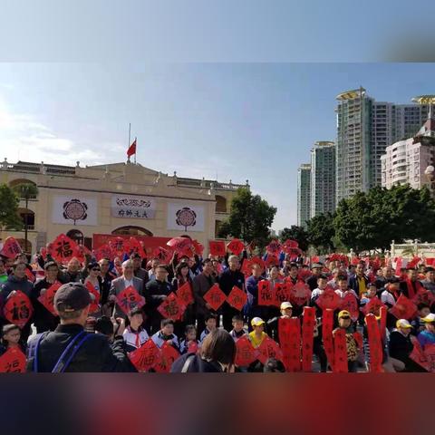 广州市有什么书法展馆