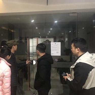 传销 跨境电商平台 衍生的长尾关键词有什么 传销 跨境电商平台 衍生的长尾关键词有什么