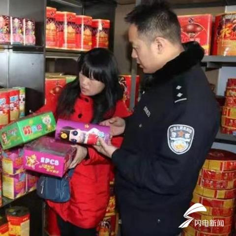 济南市区哪里放烟花好看