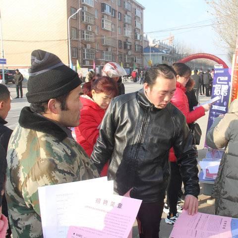 济南桑梓店附近招聘相关长尾关键词有哪些