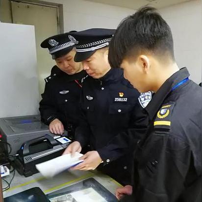 【天津三号线和平路】相关长尾关键词有哪些