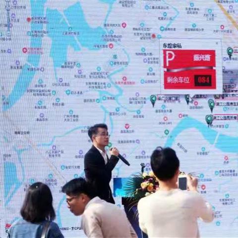 东莞市哪里有卖车位