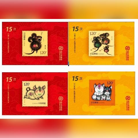 庚子年生肖鼠的运势如何(庚子年属相鼠运势)