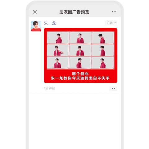 石家庄市麦当劳产品经理的长尾关键词有哪些