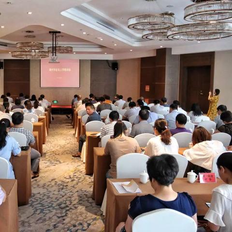 厦门市都有什么银行