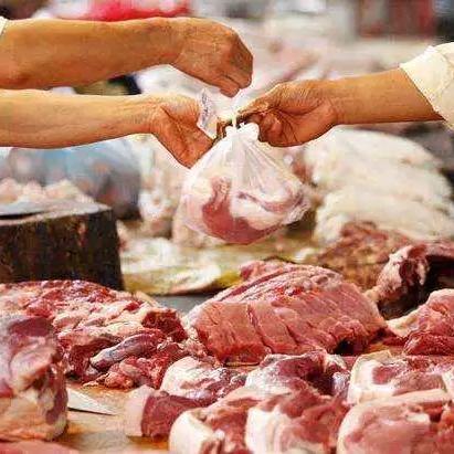 【哈尔滨今日猪肉价格】2025年6月14日哈尔滨猪肉价格是多少