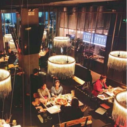 蜀遇成都市井火锅团购的长尾关键词有哪些