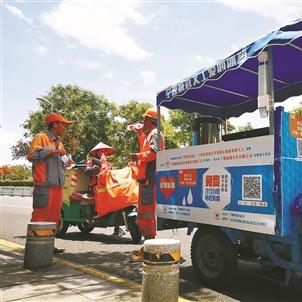 宁波市什么银行拉征信