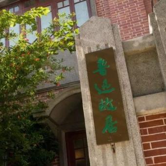 盘点女朋友在上海怎么关心相关关键词有哪些