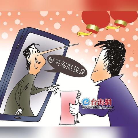 厦门小莫的相关长尾关键词有哪些