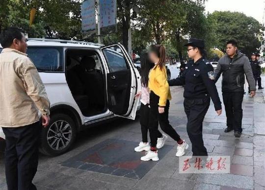 “把裸照发到网上、弄你家人”！这个团伙强迫女子卖淫近3年