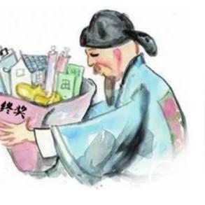 怎么顺口溜把红包给长辈