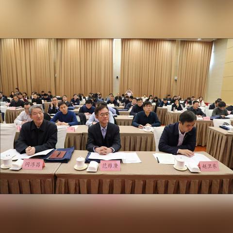 济南市起步区党校地址在哪里