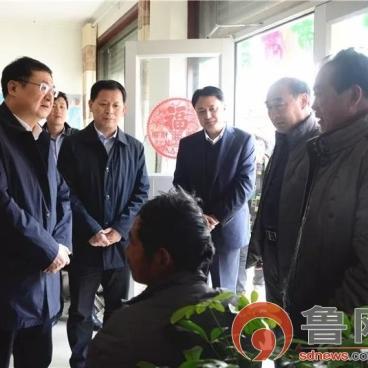 临沂市救助中心在哪的长尾关键词有哪些