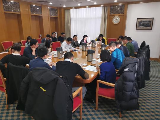 社会司召开应用互联网技术促进乡村旅游创业带动就业座谈会