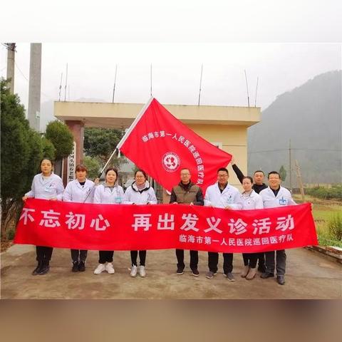 河南河头村属于哪个镇