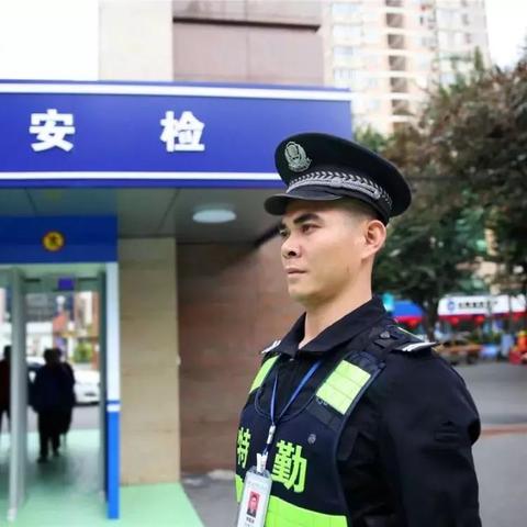 南宁市怎么得名的中医院