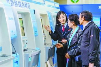 厦门app推广拉新