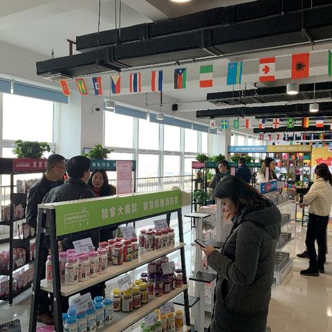 跨境电商体验店是什么